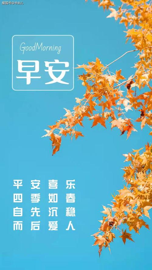 今日早报每日热点15条新闻简报 独家爆料网免费入口,今日早报热点新闻15条，独家爆料网免费入口大公开！