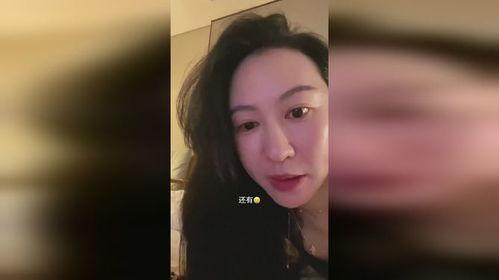 红大爷男扮女装视频无删减 热门大瓜每日必吃,热门大瓜，每日必吃！